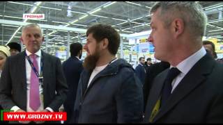 «Лента» открыла свой гипермаркет в Грозном  