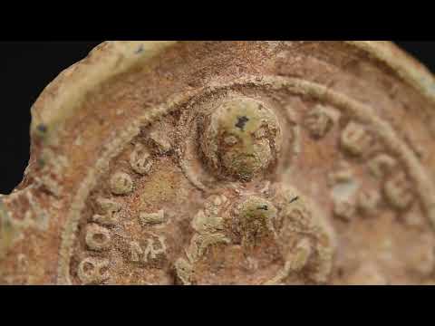 Byzantine Empire, Seal, John VIII Xiphilinos, 1064-1075, Lead, EF(40-45)