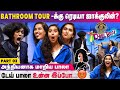 Jacqueline KPY Bala Pt 3 Cineulagam Chill Bro Ep 2