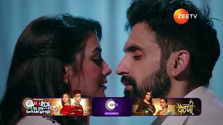 Download lagu Kaise Mujhe Tum Mil Gaye | Amruta tells Virat that she is safe with him by her side. mp3