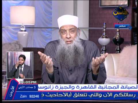 فضفضة الحويني 6ـ 4ـ 2011 03.mpg