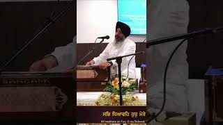 Download lagu Blissful Alap Bhai Harvinder Singh Delhi Wale #bhaisatvindersinghdelhiwale #aalap #kirtan mp3
