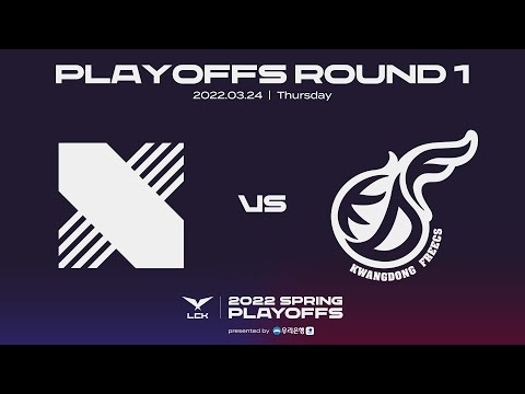 DRX vs. KDF | Match Highlight 03.23 | 2022 LCK Spring Playoffs Round 1