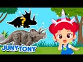*NEW* The Horned Dinosaurs | Triceratops, the Sharp Horned Dinosaur! | Dinosaur Songs | JunyTony