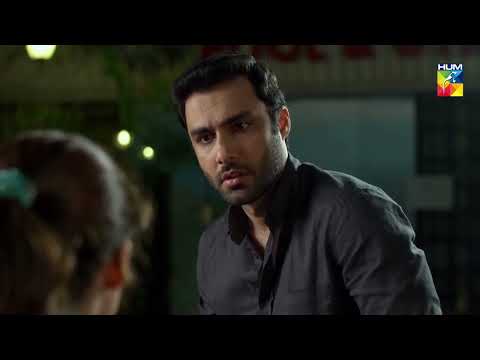 Nida Kaisi Larki ?? Yeh Raha Dil - HUM TV