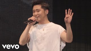 Da-iCE -【LIVE】「DATE」【Full ver.】（From LIVE DVD &amp; Blu-ray「Da-iCE HALL TOUR 2016 -PHASE 5-...