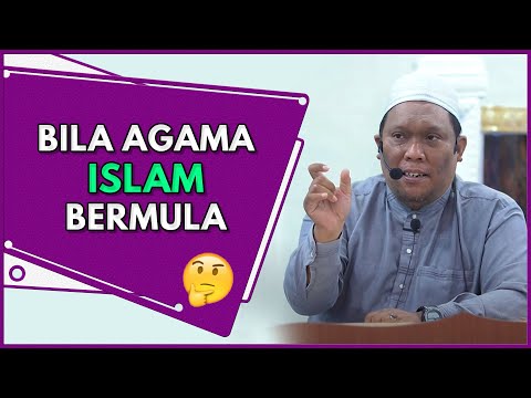 Beriman Kepada Kitab INJIL | Ustaz Auni Mohamed