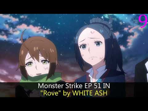 Monster Strike: Rain of Memories Aurora WHITE ASH