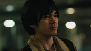 空に星が綺麗 - 渡辺大知