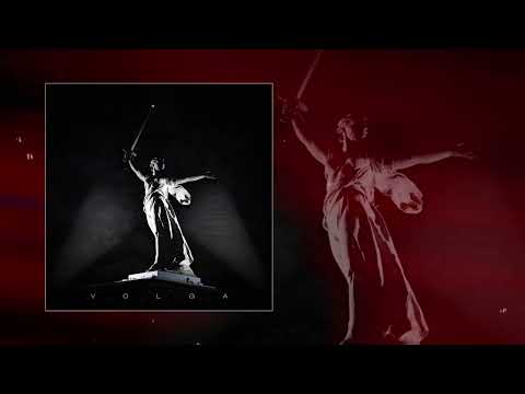 f0lk, GRILLYAZH - ЛА-ЛА-ЛА (Официальная премьера трека)