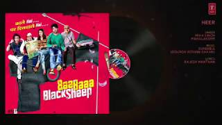 Heer | full audio song | baabaablacksheep | mika singh | manish paul | ALL ROUNDERS