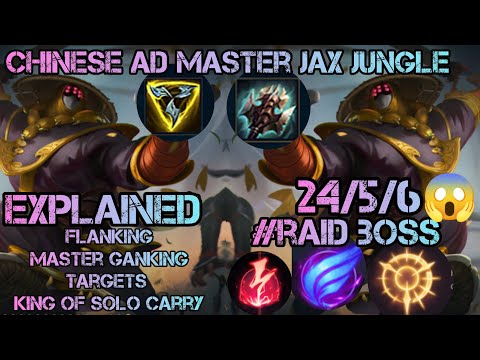 How to Play Chinese Jax Jungle Explained - League of Legends