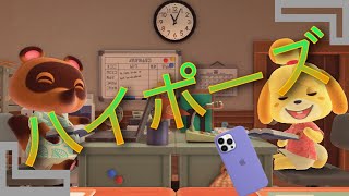 ハイポーズ おかあさん と いっしょ Watch Hd Mp4 Videos Download Free ハイポーズ おかあさん と いっしょ Watch Hd Mp4 Videos Download Free