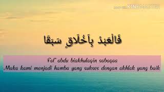 Download lagu Ai Khodijah - Adfaita lirik (Sholawat) mp3