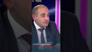 🤝 Հեռանկար-բանավեճ՝ Արթուր Ավետիսյան