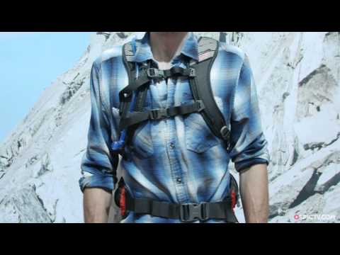 CamelBak KUDU Protector 20