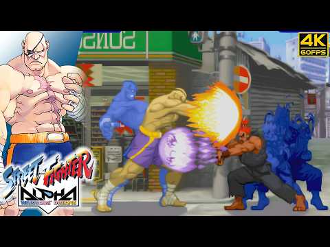 Street Fighter Alpha - Sagat (Arcade / 1995) 4K 60FPS