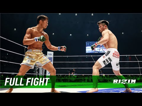 Daichi Kitakata vs Yutaro Muramoto full fight