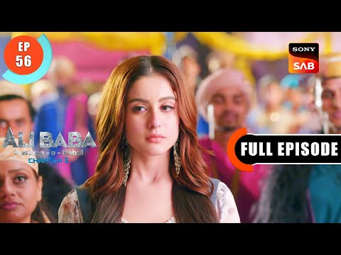 Diwali Ka Jadoo - Ali Baba Dastaan-e-Kabul - Ep 56 - Full Episode - 25 Oct 2022