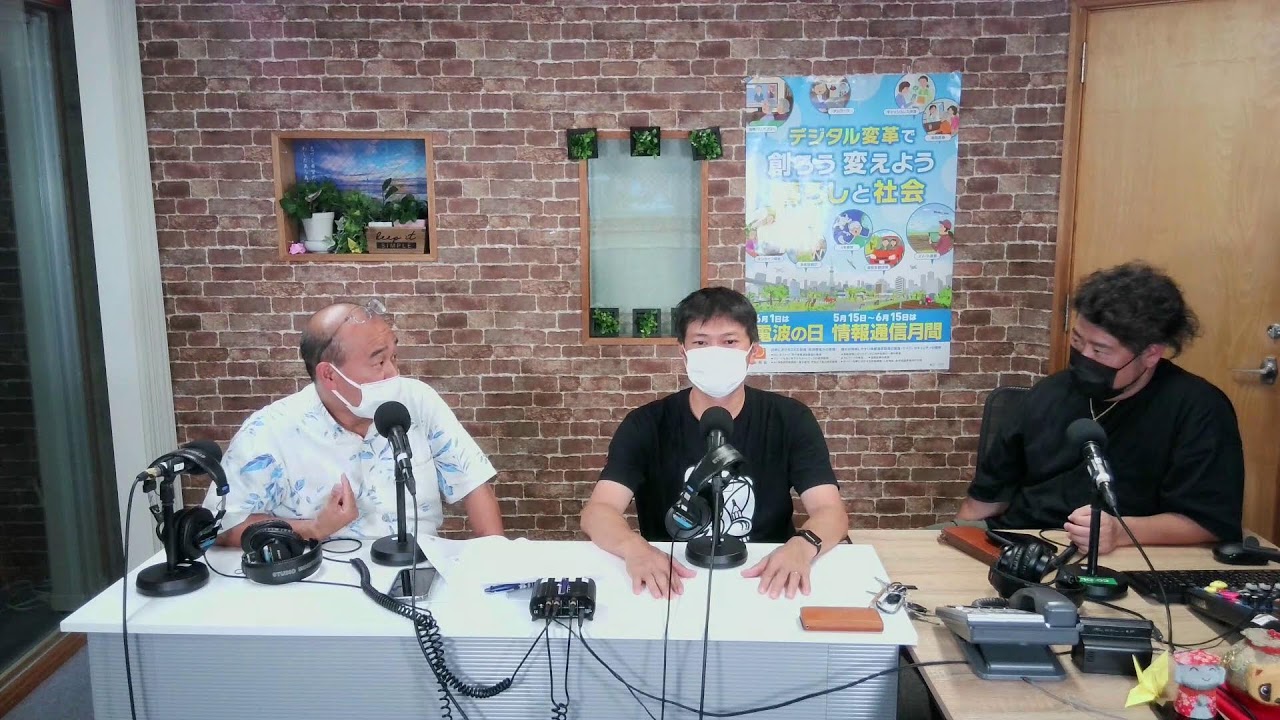 6月１5日放送分・・・こちらをクリックしてYouTubeへ移動です(^^♪👆