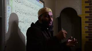 صورة 78 إعراب سورة النبأ (عم)  الجزء الرابع (4)