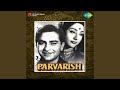 Band Ankh Se Dekh Tamasha