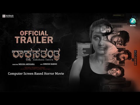 Rakshasa Tantra Official Trailer