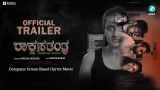 Rakshasa Tantra Official Trailer | Megha Akshara | Rakshitha Mallik, Sukesh Andand | A2 Music