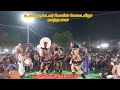 பரமேஸ்வரி கரகாட்டம் நாடார் பாடலுக்க�
