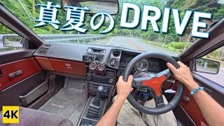 ［AE86 4K ASMR POV］真夏の田舎道ドライブ【吸排気サウンド】