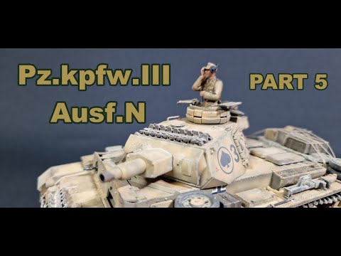 Tamiya 1/35 German Pz.kpfw.III Ausf.N Model Build part 5