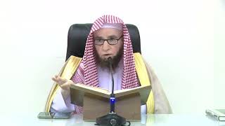 صورة التعليق على تفسير الجلالين | سورة النمل ٥٤-٦٦ | يوم ١٤٤٥/٤/٢٢ | الشيخ أ.د يوسف الشبل