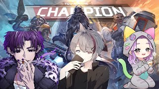 APEX 22時~くちゃみする杯