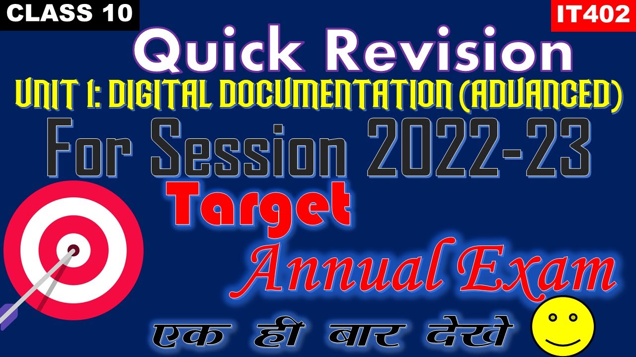 UNIT 1 DIGITAL DOCUMENTATION ADVANCED | Important Question Answer