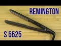 Remington S5525 - відео