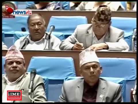 Prime Time 8 PM NEWS_2075_05_29 - NEWS24 TV