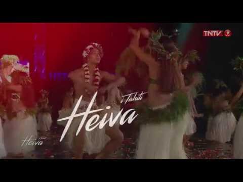 Heiva 2016 - TEMAEVA