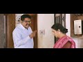Palli Paruvathile Movie Scene