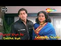 Salman Aur Kajol Ka Comedy Scene SALMAN KHAN KAJOL ARBAAZ KHAN Pyaar Kiya To Darna Kya Part 2
