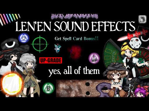 Len'en Sound Effects