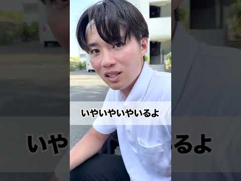 お土産のセンス#サッカーあるある #親子 #中学生 #兄弟 #オヤジ #コメディ #shorts