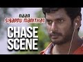 Naan Sigappu Manithan Chase Scene Vishal Lakshmi Menon Iniya
