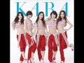 Mister - Kara (Instrumental/Lyrics Official) 