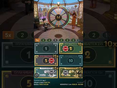 Monopoly game mode is back !!!  #bigwins #cash #casino #money #monopoly