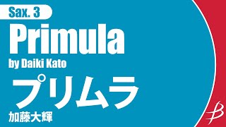 Download lagu Primula - Saxophone Trio by Daiki Kato mp3