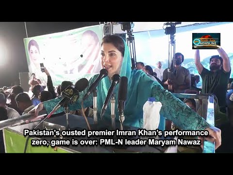 Pakistan's ousted premier Imran Khan’s performance zero, game is over PML N leader Maryam Nawaz
