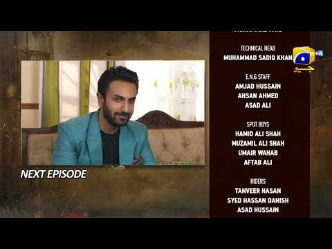 Maa Nahi Saas Hoon Main Episode 06 Teaser - HAR PAL GEO