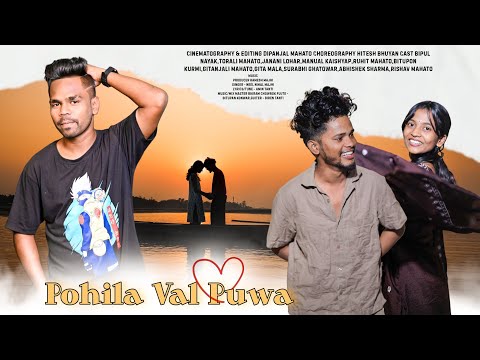 Pohila Val puwa || Lt. Neel Nihal Majhi ❤ || Adivashi full video song ||