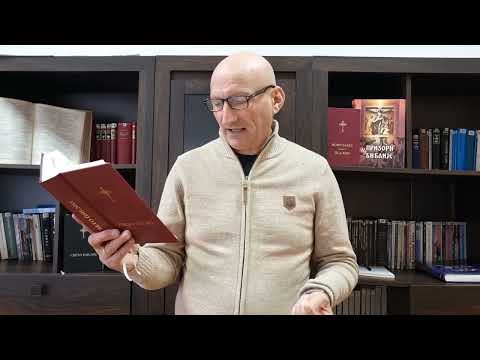 5.Mojsijeva 28. Blagoslovi i prokletstva!