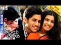 Ye Maya Chesave Telugu Full HD Movie W Subtitles Naga Chaitanya Samantha Indian Films